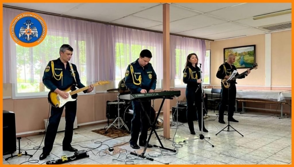 Музыкальный концерт в военном госпитале организовало чрезвычайное ведомство Ставрополья