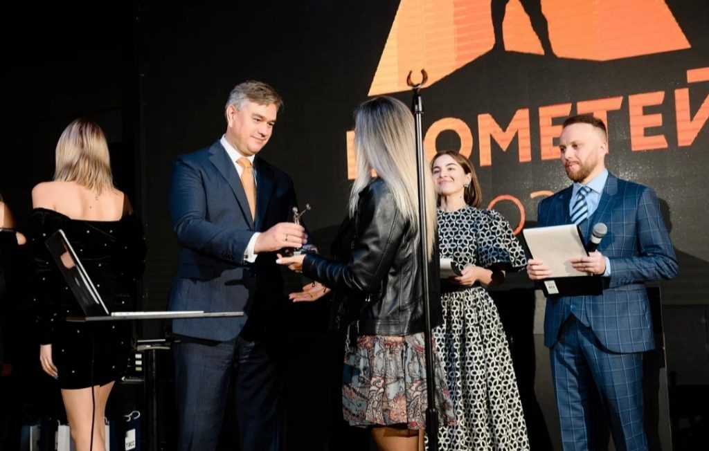 На Ставрополье объявили лауреатов Всероссийской интернет-премии "Прометей-2022"