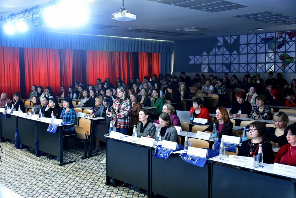 В ПГУ прошёл <strong>финал конкурса стартапов</strong>
