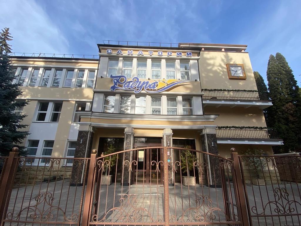 В Кисловодске начали закрывать санатории